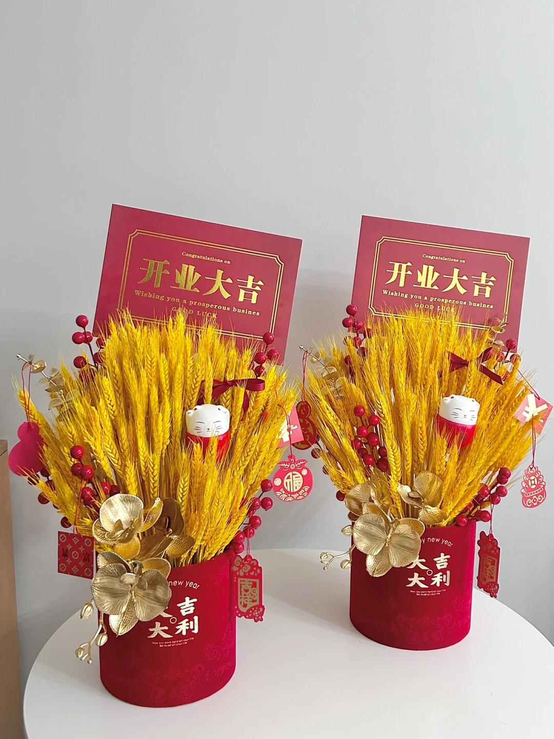 新址初成，共赴新程！