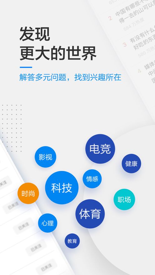 安卓軟件v6.5.0版本下載及網(wǎng)絡(luò)信息安全軟件開發(fā)探析